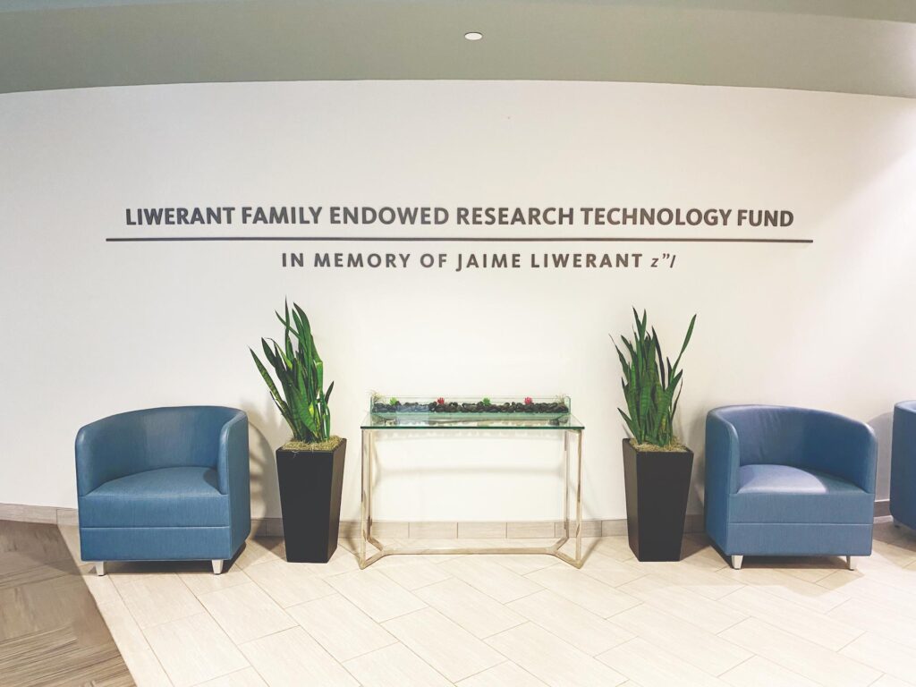 Photo of lettering at Institute. Signage reads Liwerant Family Endowed Research Technology Fune